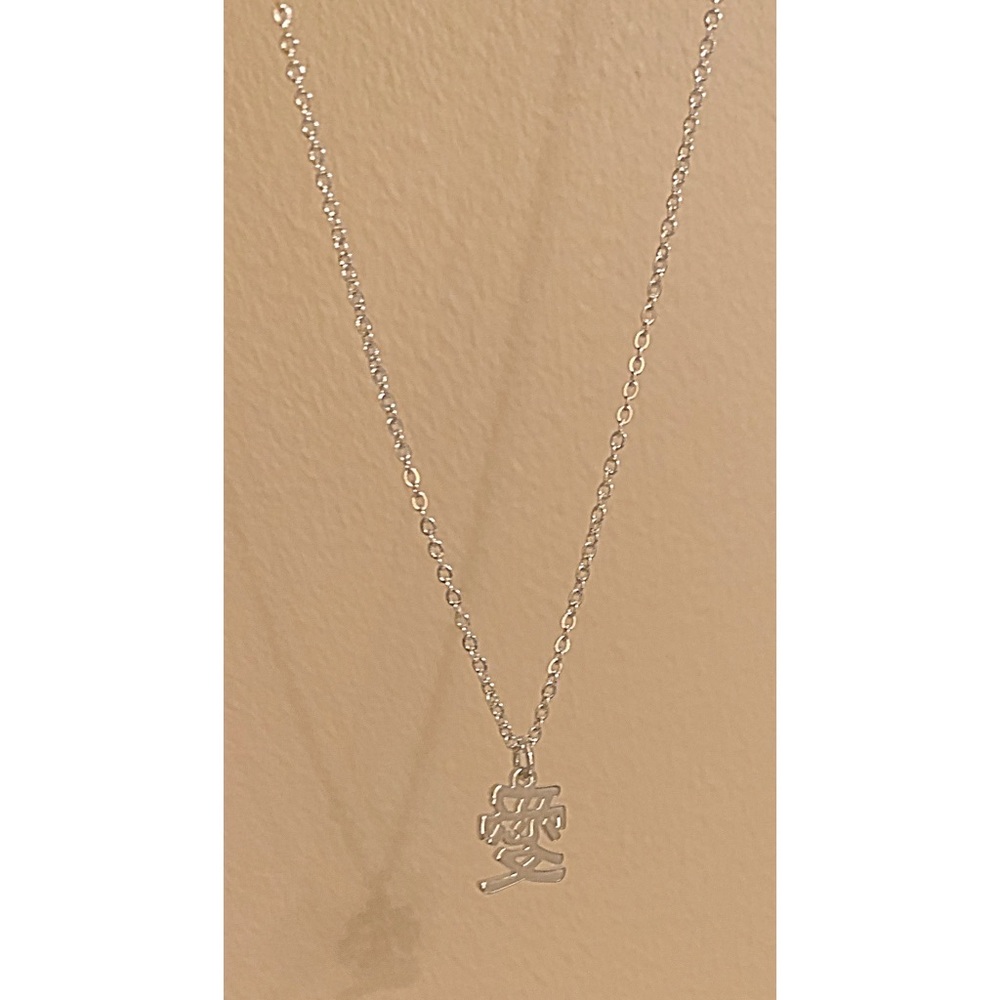 Silver necklace